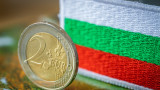  С инфлация над 2.5% шансът на България за Еврозоната е невисок 