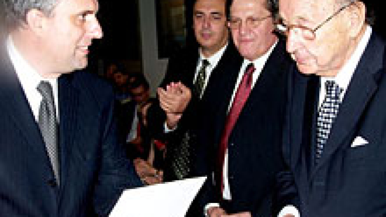 Изображение 8305