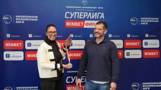 Специален златен медал получи партньорът на Национална волейболна лига водещата