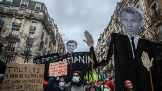 След сблъсъци във Франция са арестувани 95 протестиращи