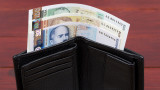  Българска народна банка регистрира стремително нарастване от 120% на главния лихвен % 