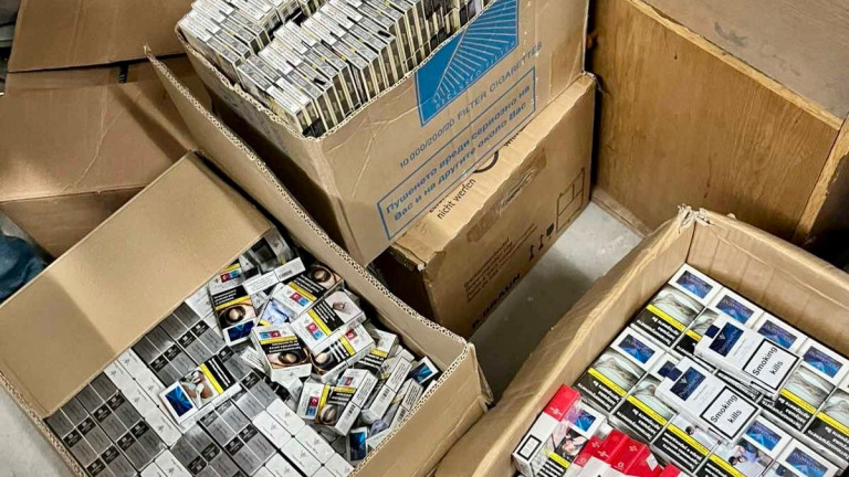 Изображение 738505