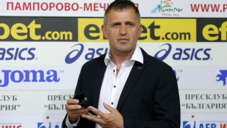 Стана известна още една причина натежала при вземането на решението