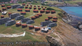 Местни жители и природозащитници се събират на протест в Синеморец