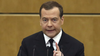 Заместник председателят на Съвета за сигурност на Русия Дмитрий Медведев обвини