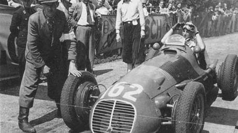 Изображение 118805