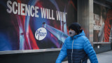 Шестима души са починали при изпитванията на ваксината на Pfizer/BionTech
