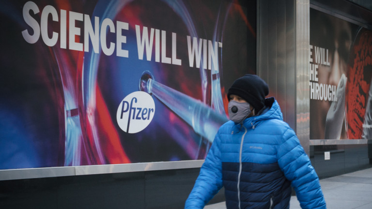 Pfizer обяви "изключителен ефект" на COVID-19 хапчето си