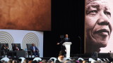  Обама подлага на критика Тръмп в тирада за 100-годишнината от рождението на Мандела 