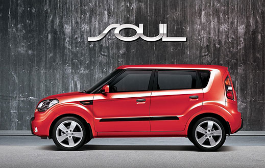 Kia Soul се превръща в реалност