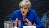  Мей прикани Европейски Съюз да не насочва неприемливи претенции към Лондон за Брекзит 