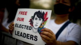 Аун Сан Су Чжи към този момент трети месец под домакински арест в Мианмар 