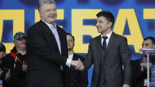 Зеленски призна, че е гласувал за Порошенко