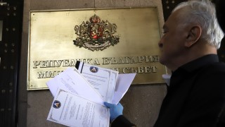 Секретарката на собственика на Левски Васил Божков Йоана Христова Чолакова