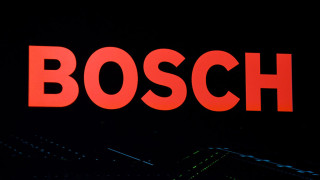 Германската група Bosch ще построи фабрика за перални машини в