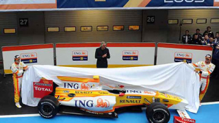 Руски спонсор влезе във Формула 1