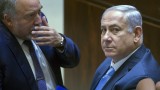  Нетаняху подлага на критика европейското 