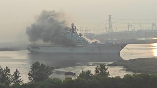 Горя гордостта на СССР самолетоносачът Минск Инцидентът е станал през