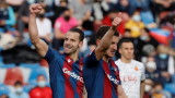 Леванте победи Майорка с 2:0 в Ла Лига