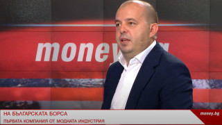 За първи път модна компания ще направи опит да набере