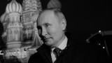  Путин копнее за възмездие против Европа и Съединени американски щати 