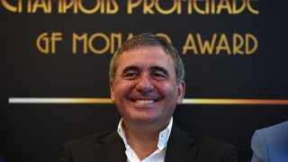 Президентът на Румънската футболна федерация Разван Бурлеану потвърди че Георге