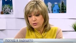 Капка Георгиева призна за опита за самоубийство (ВИДЕО)