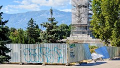 Две години без развитие с Паметника на съветската армия в София