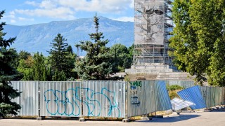 Две години без развитие с Паметника на съветската армия в София
