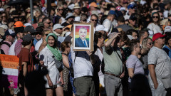 Съдът на ЕС: Унгария е нарушила правото на ЕС със закон, който стигматизира ЛГБТИ+ лицата