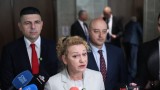 ДБ: Конституционният съд не постави под въпрос Еврозоната