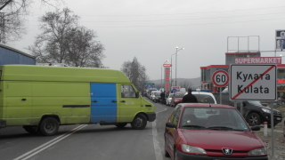 "Кулата” блокирана вече близо 40 часа