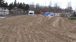 След сигнал от областната управа в Бургас започнаха проверки за