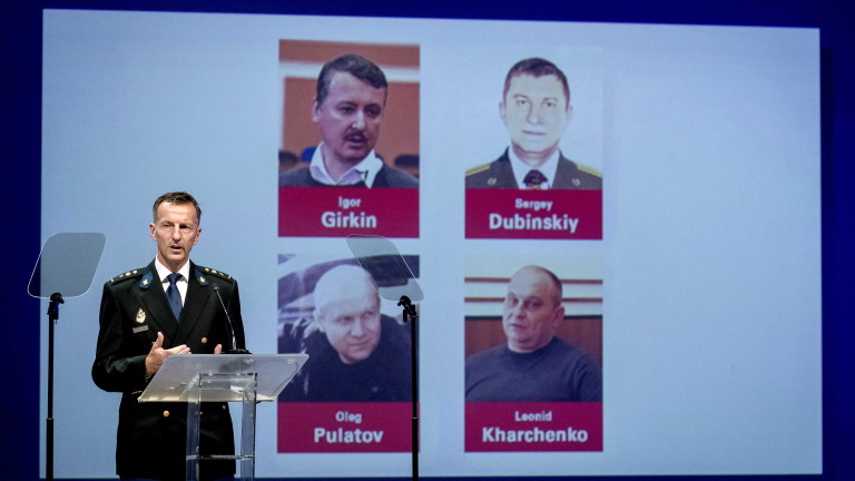 Сваленият MH17 над Украйна: Пуснаха телефонни разговори между заподозрени с висши руснаци