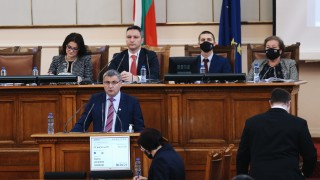 Демократична България поиска органите бързо и ефикасно да неутрализират заплахите