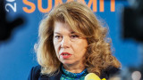 Йотова: Международната сигурност преминава през изпитания, каквито не сме виждали от десетилетия