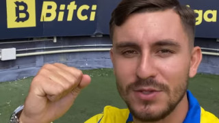 Ръководството на Реал Мадрид финализира трансфера на 22 годишния Виктор Чуст