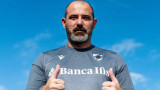 Треньорът на Сампдория хвърли оставка