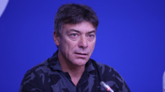 БТС си иска хижа "Македония" обратно
