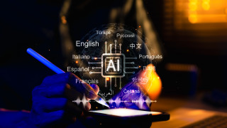 Интернет има около 1 1 млрд сайта Германският стартъп DeepL твърди