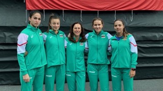 България запази мястото си в група I на "Фед къп"