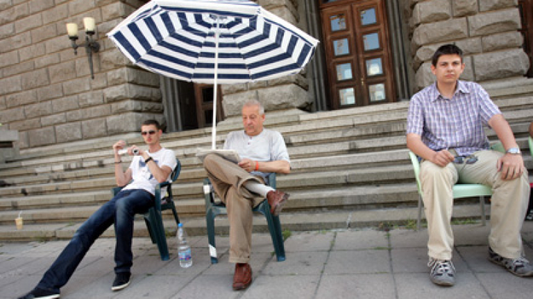 Изображение 120506