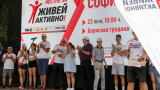 Зам.-министър Андонов участва в откриването на инициативата "Нестле за Живей Активно!"