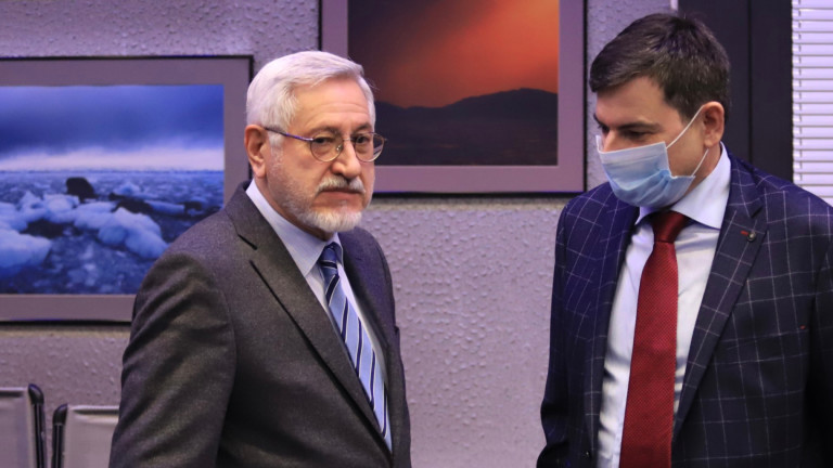 Изображение 520606