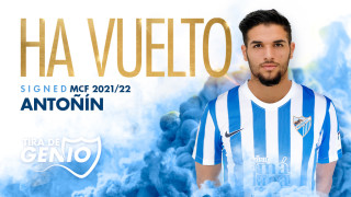 Ботев Пловдив ще привлече под наем испански нападател Чаканият на