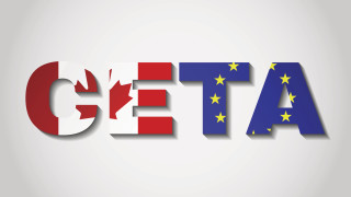 Подписваме търговската сделка между ЕС и Канада