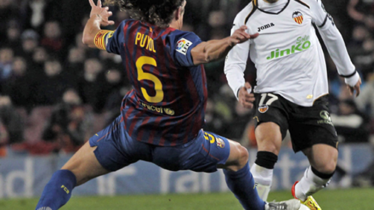 Изображение 131006