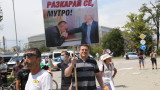Настимир Ананиев: България се управлява с "Мълчанието на агнетата"