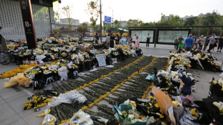 Съединените щати са дълбоко загрижени от натиска над американски и