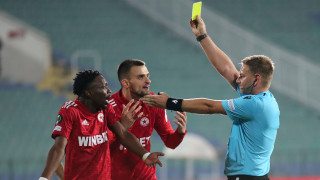 ЦСКА загуби от украинския Зоря с 0 1 на стадион Васил